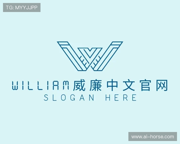 解读william威廉中文官网